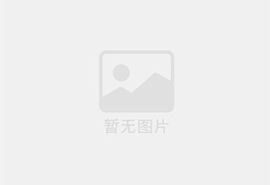 富县迁喜搬家服务中心 专注搬运,搬家,家政服务